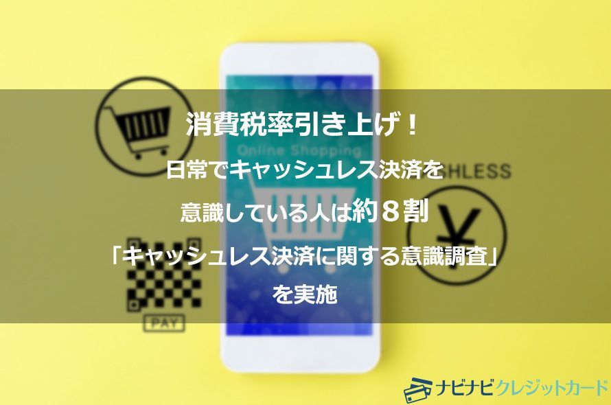 23歳彼氏なし新卒社員が2年ぶりにデートをした全容と本気出した結果