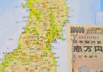東北の地図と1万円札