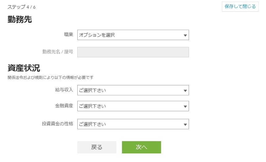 Ig証券の評判や口コミ Fx以外にも商品cfd 株 株価指数も扱っているfx会社 ナビナビfx
