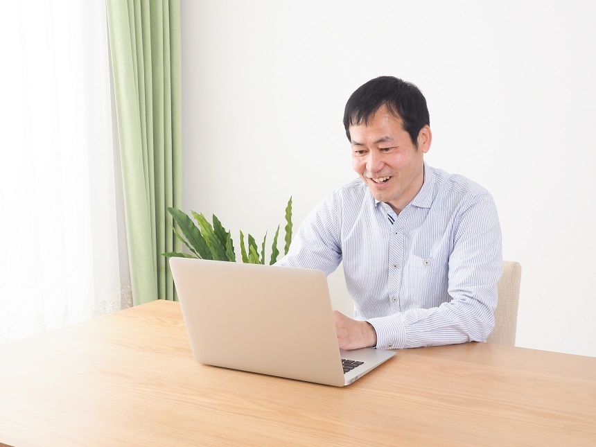 マネックス証券のログインは簡単 ログインできないときの対処法も解説 ナビナビfx マネックス証券のログインは簡単 ログインできないときの対処法も解説 ナビナビfx