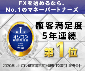 ポンド円の相場予想 19後半 今後の見通しやおすすめブログ 重要材料も紹介 ナビナビfx