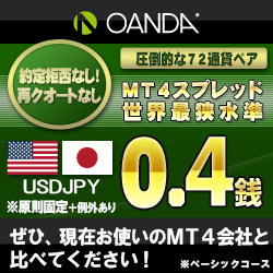 Medium 5121 1394599831 3